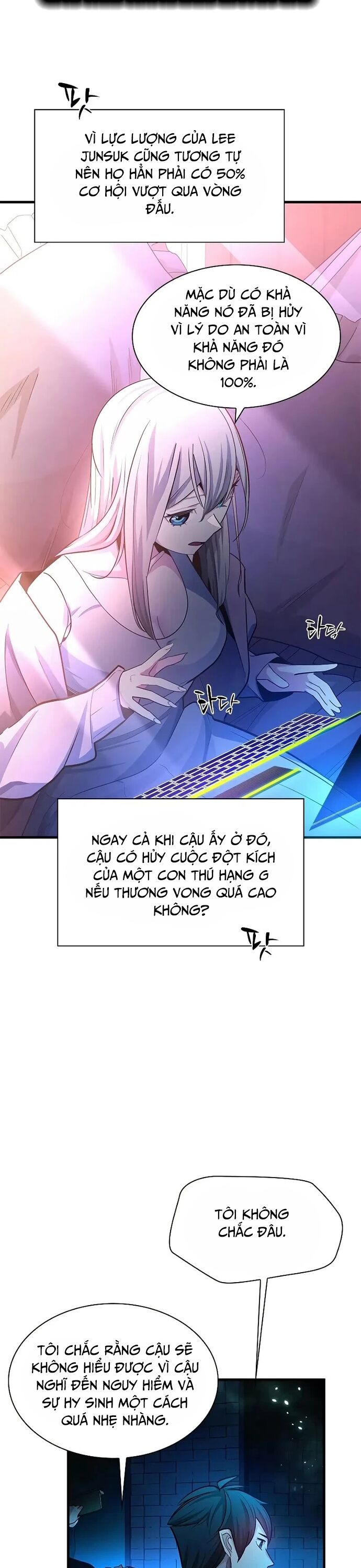 Hầm Ngục Hướng Dẫn Cấp Địa Ngục Chapter 191 - Trang 2