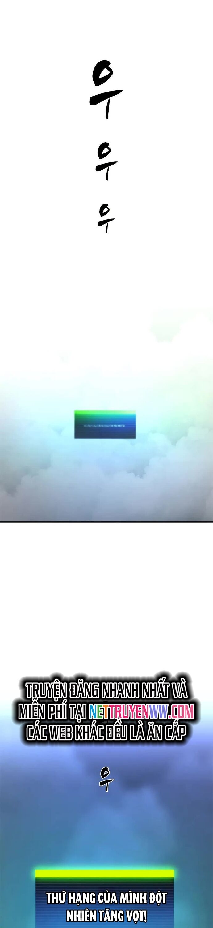 Hầm Ngục Hướng Dẫn Cấp Địa Ngục Chapter 192 - Trang 2