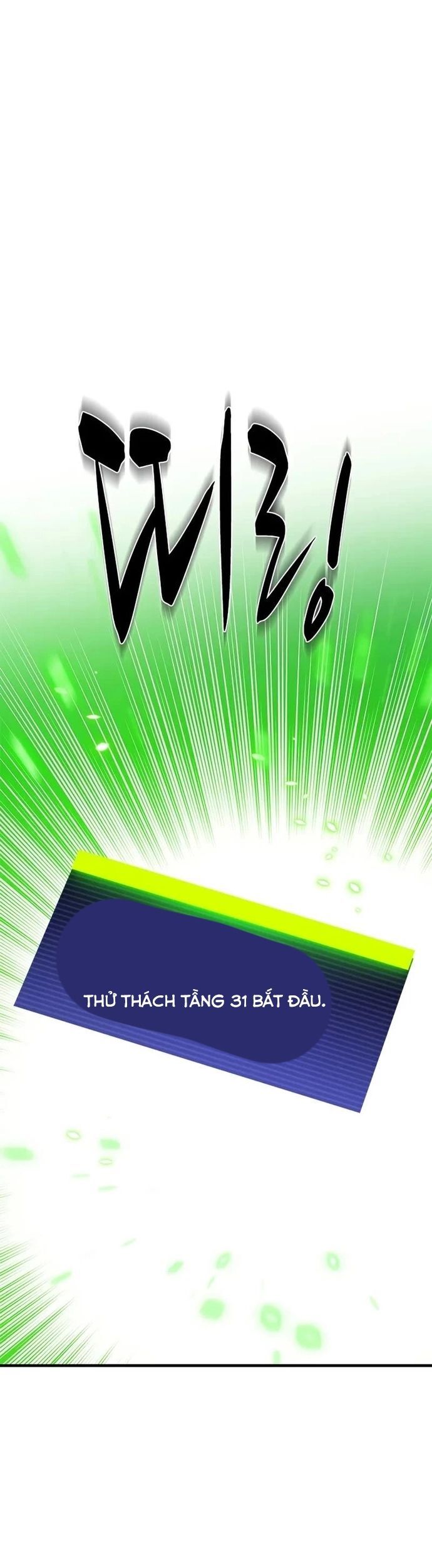 Hầm Ngục Hướng Dẫn Cấp Địa Ngục Chapter 196 - Trang 2