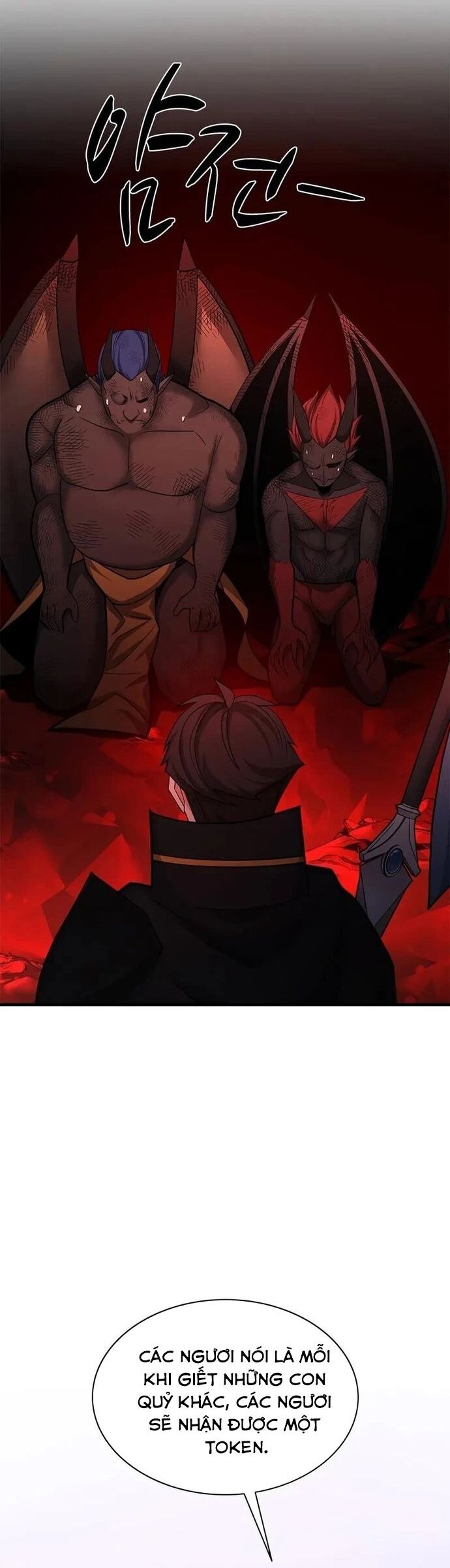 Hầm Ngục Hướng Dẫn Cấp Địa Ngục Chapter 197 - Trang 2