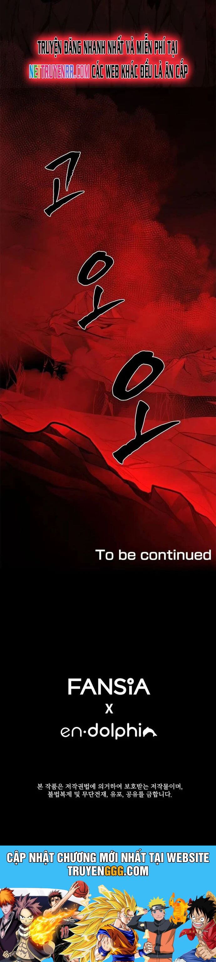 Hầm Ngục Hướng Dẫn Cấp Địa Ngục Chapter 198 - Trang 2