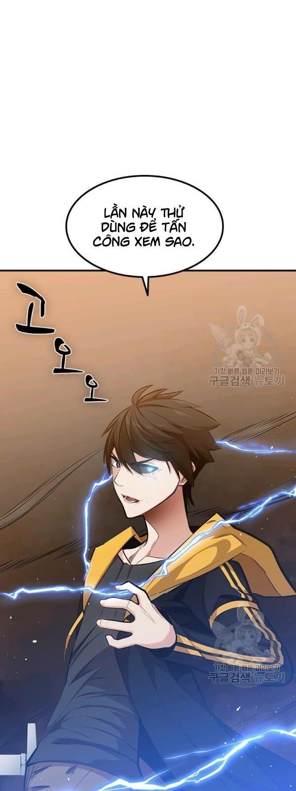 Hầm Ngục Hướng Dẫn Cấp Địa Ngục Chapter 22 - Trang 2