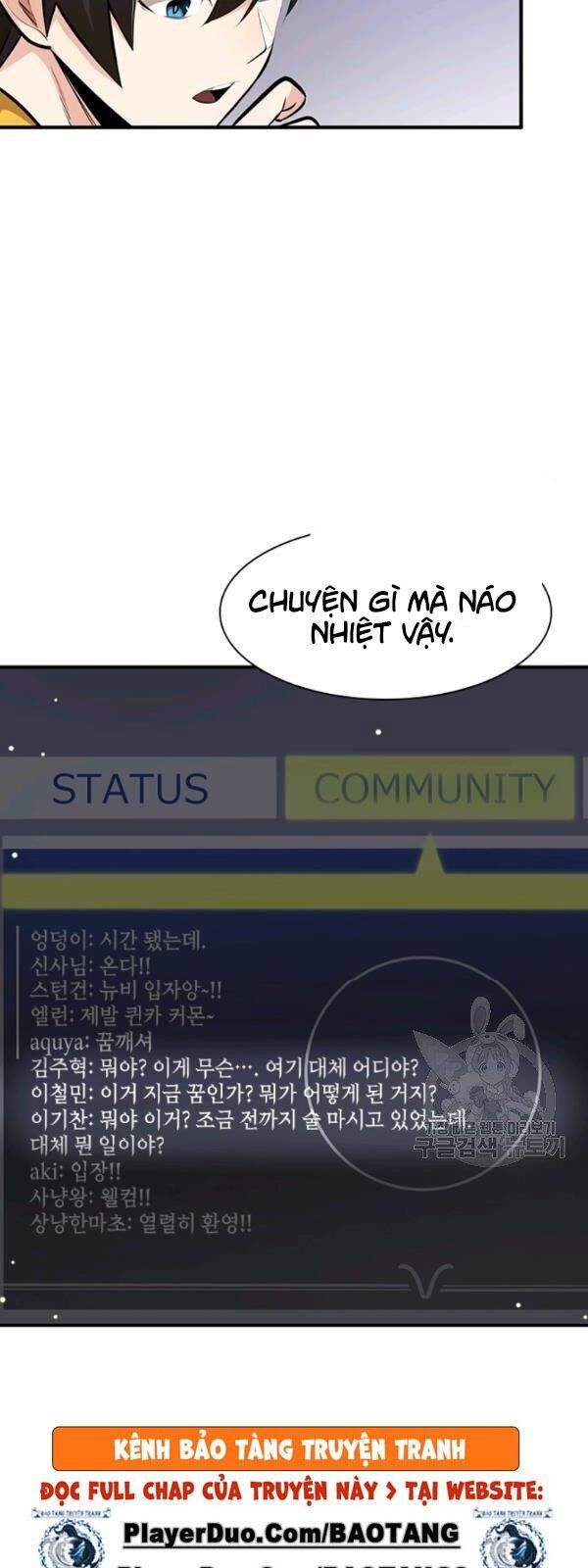 Hầm Ngục Hướng Dẫn Cấp Địa Ngục Chapter 22 - Trang 2