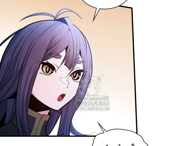 Hầm Ngục Hướng Dẫn Cấp Địa Ngục Chapter 235 - Trang 2