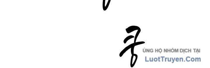 Hầm Ngục Hướng Dẫn Cấp Địa Ngục Chapter 235 - Trang 2