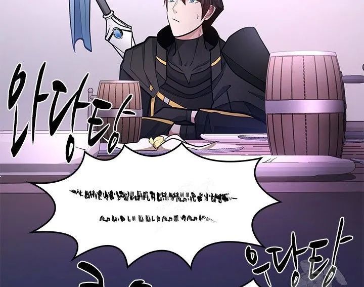 Hầm Ngục Hướng Dẫn Cấp Địa Ngục Chapter 235 - Trang 2