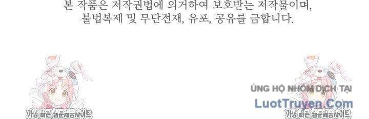 Hầm Ngục Hướng Dẫn Cấp Địa Ngục Chapter 235 - Trang 2