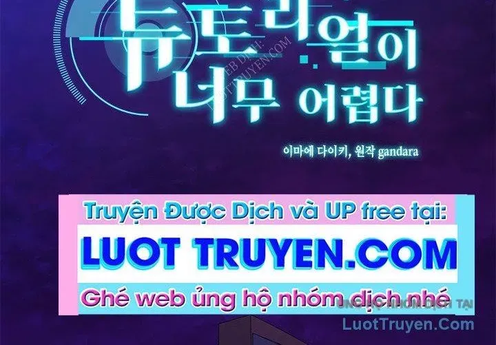 Hầm Ngục Hướng Dẫn Cấp Địa Ngục Chapter 235 - Trang 2