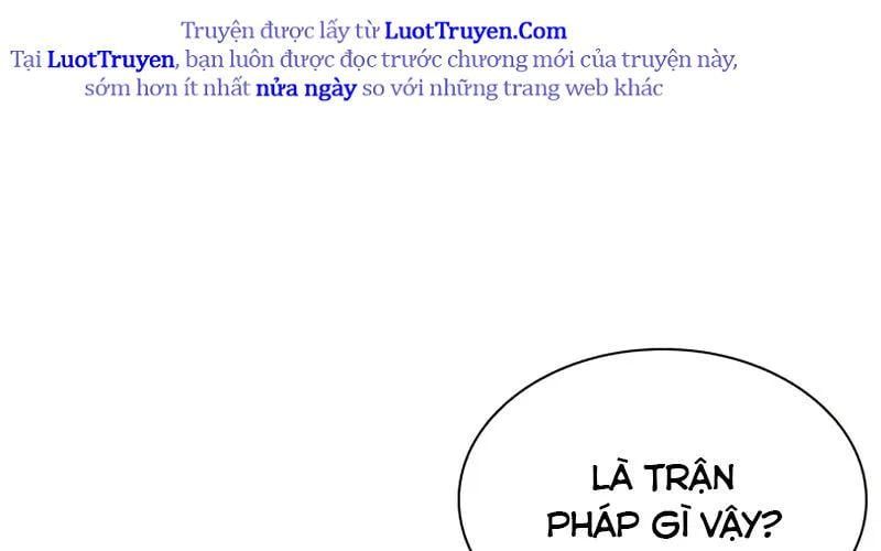 Hầm Ngục Hướng Dẫn Cấp Địa Ngục Chapter 236 - Trang 2