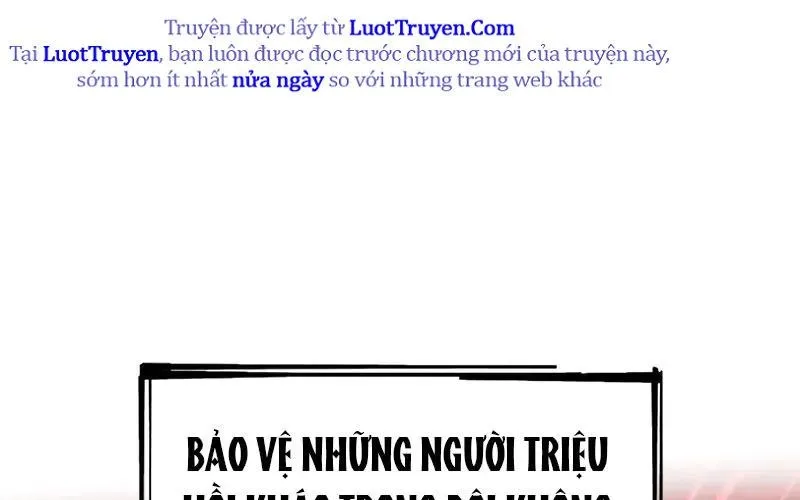 Hầm Ngục Hướng Dẫn Cấp Địa Ngục Chapter 237 - Trang 2