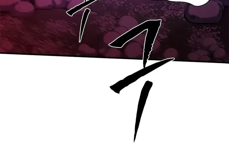 Hầm Ngục Hướng Dẫn Cấp Địa Ngục Chapter 237 - Trang 2