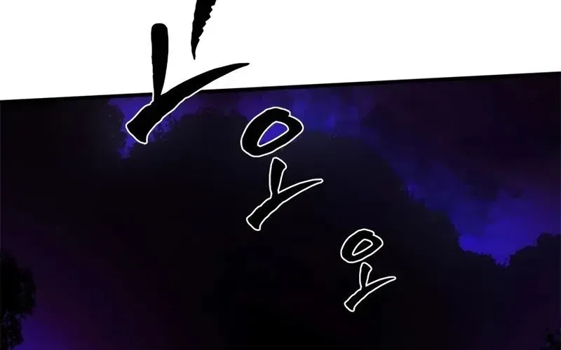 Hầm Ngục Hướng Dẫn Cấp Địa Ngục Chapter 237 - Trang 2