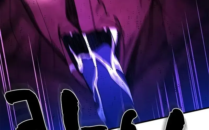 Hầm Ngục Hướng Dẫn Cấp Địa Ngục Chapter 237 - Trang 2