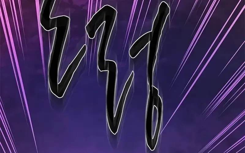 Hầm Ngục Hướng Dẫn Cấp Địa Ngục Chapter 237 - Trang 2