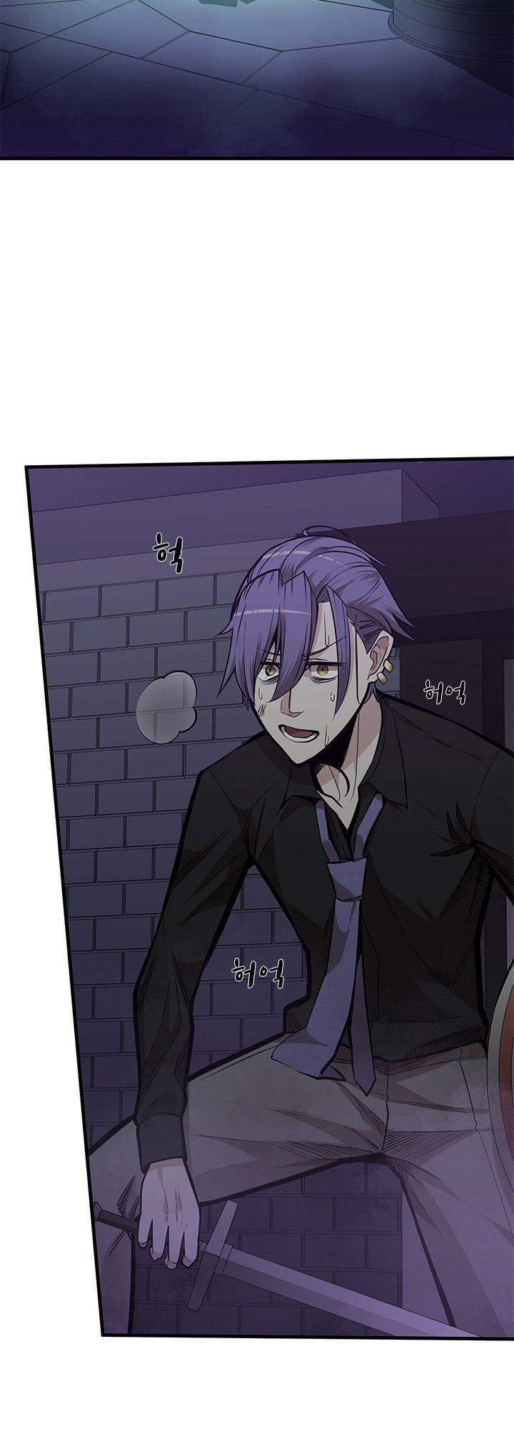 Hầm Ngục Hướng Dẫn Cấp Địa Ngục Chapter 30 - Trang 2