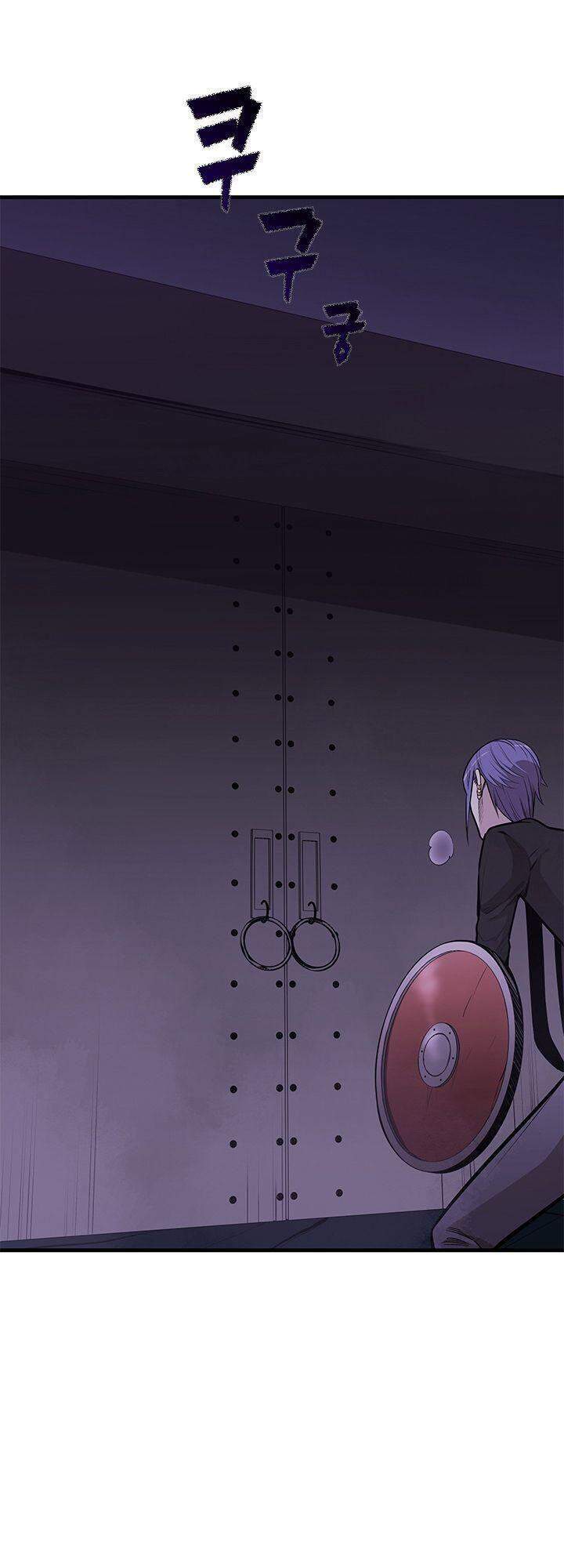 Hầm Ngục Hướng Dẫn Cấp Địa Ngục Chapter 30 - Trang 2