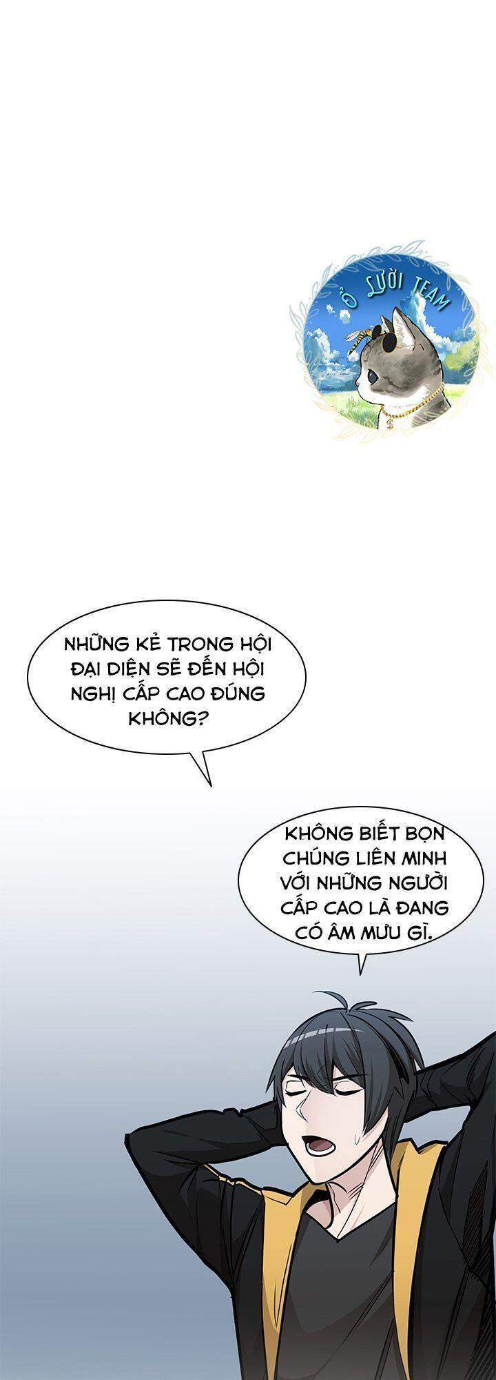 Hầm Ngục Hướng Dẫn Cấp Địa Ngục Chapter 30 - Trang 2