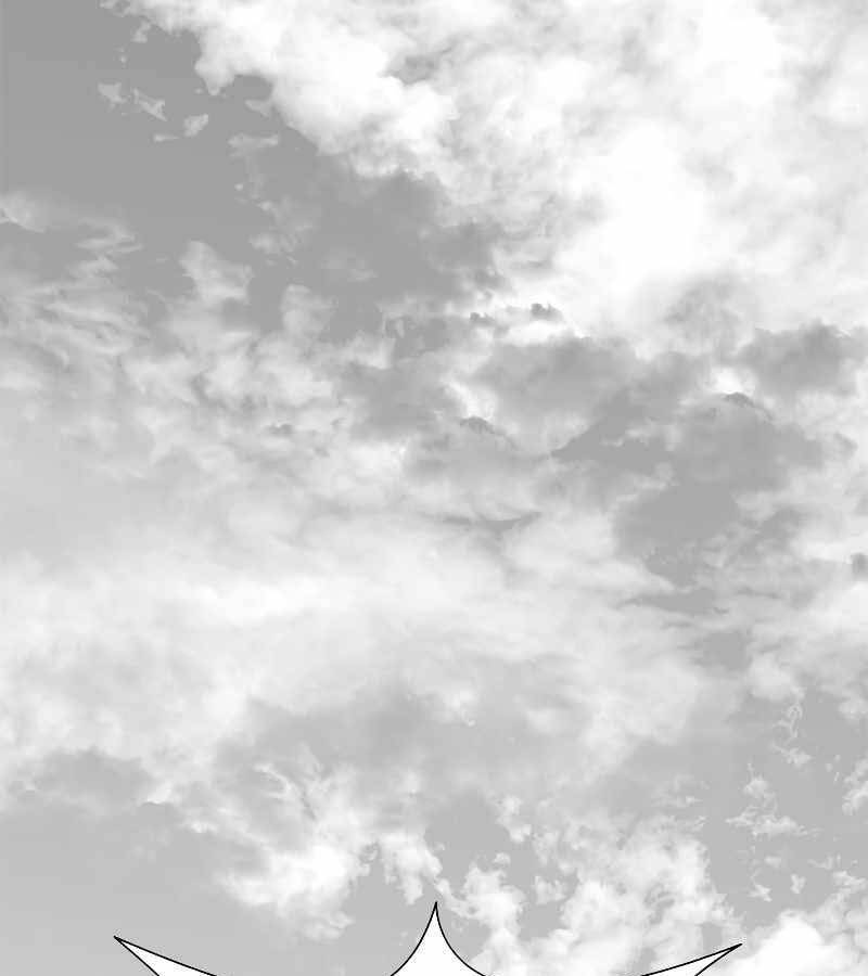 Hầm Ngục Hướng Dẫn Cấp Địa Ngục Chapter 55 - Trang 2