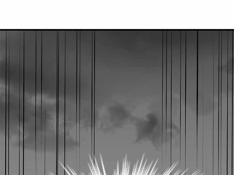 Hầm Ngục Hướng Dẫn Cấp Địa Ngục Chapter 56 - Trang 2