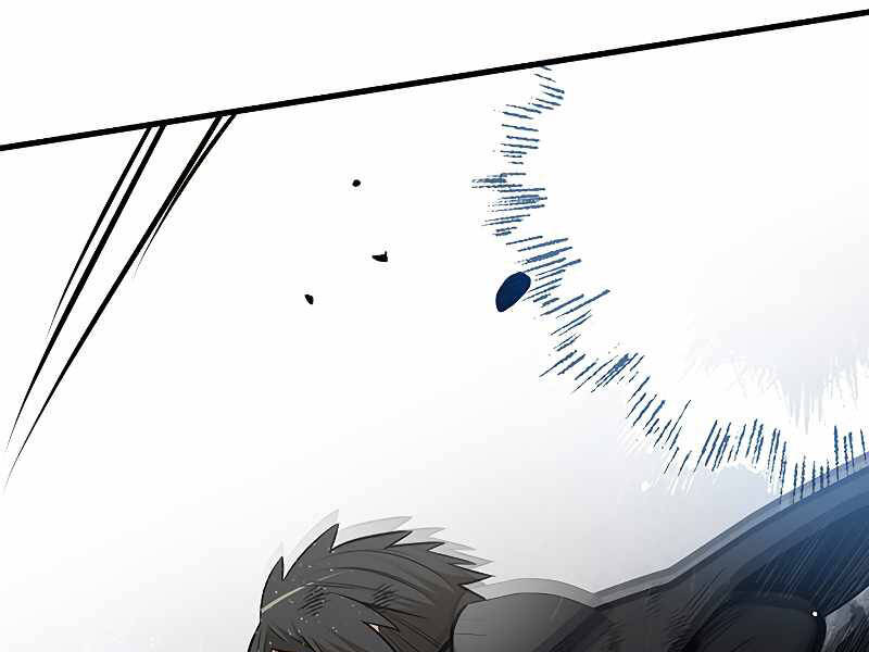 Hầm Ngục Hướng Dẫn Cấp Địa Ngục Chapter 56 - Trang 2