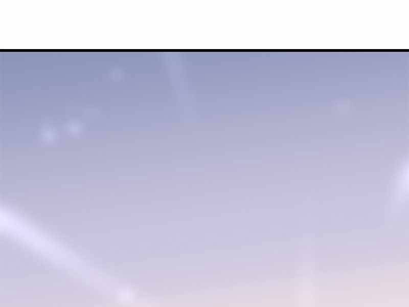 Hầm Ngục Hướng Dẫn Cấp Địa Ngục Chapter 58 - Trang 2