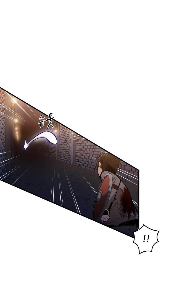 Hầm Ngục Hướng Dẫn Cấp Địa Ngục Chapter 6 - Trang 2