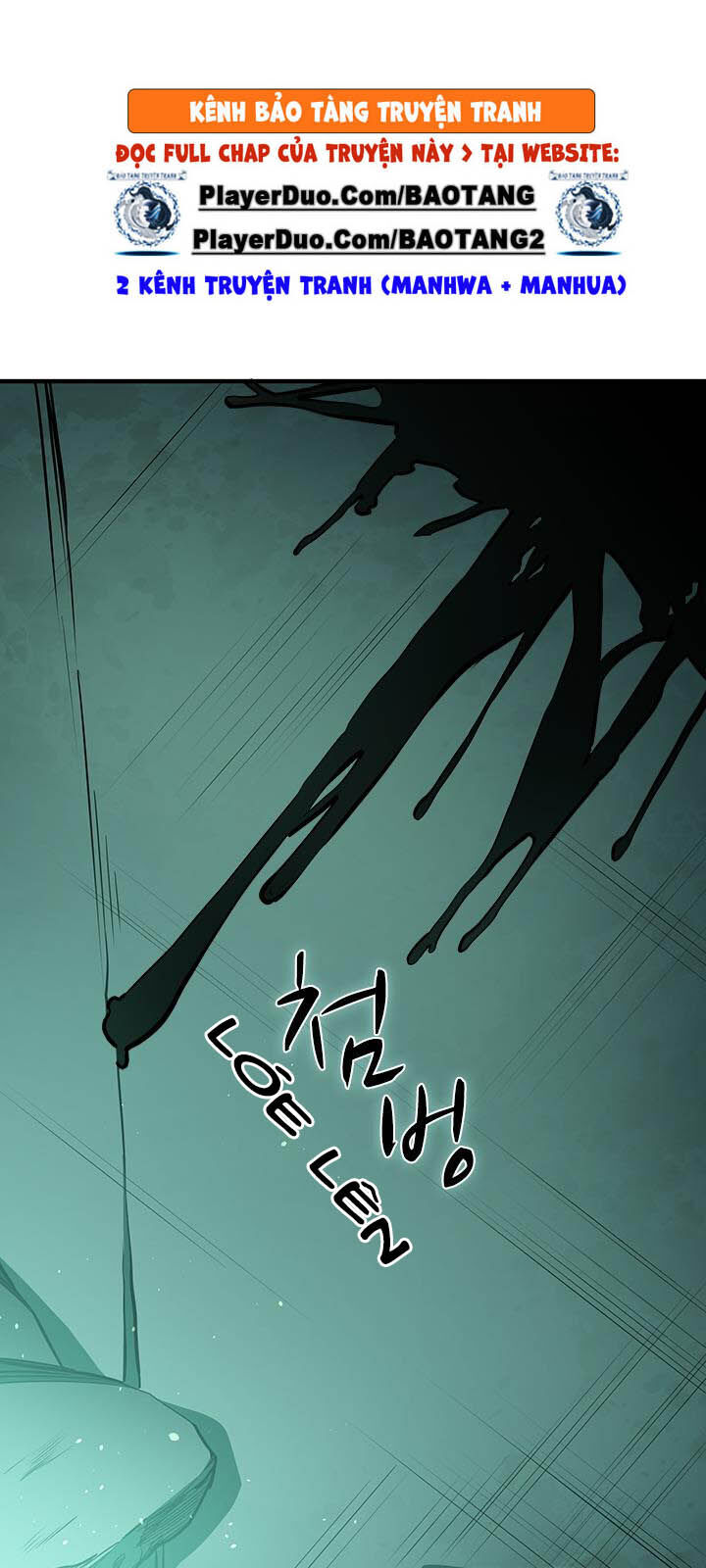 Hầm Ngục Hướng Dẫn Cấp Địa Ngục Chapter 7 - Trang 2