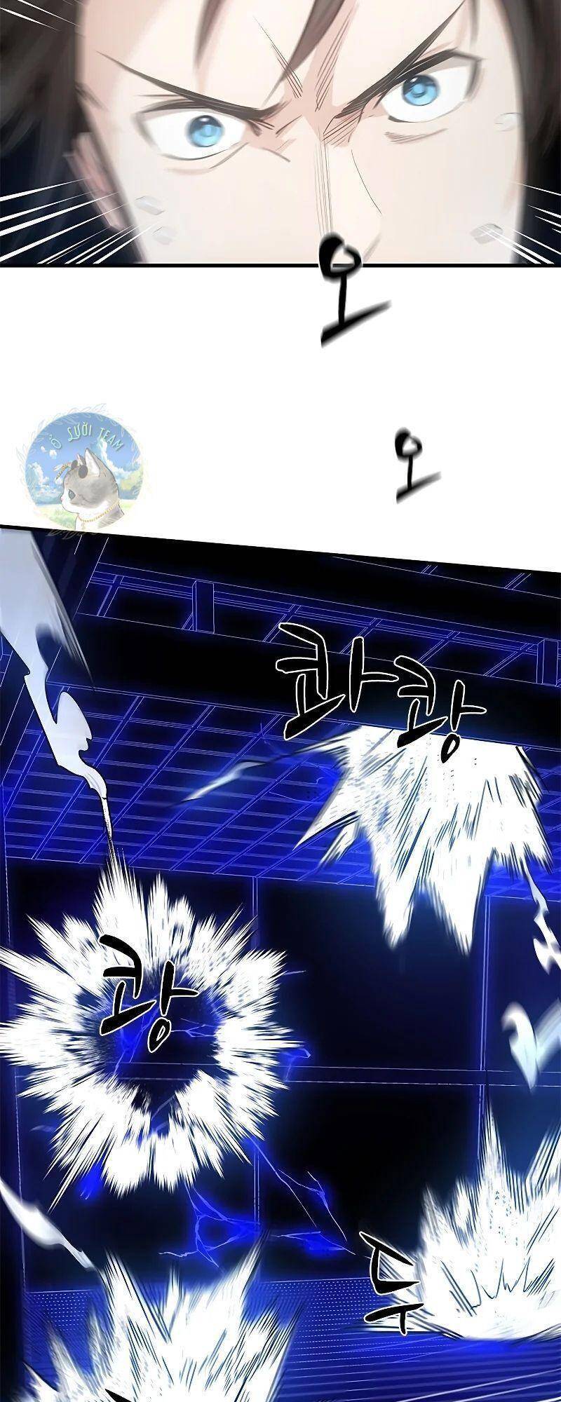 Hầm Ngục Hướng Dẫn Cấp Địa Ngục Chapter 74 - Trang 2