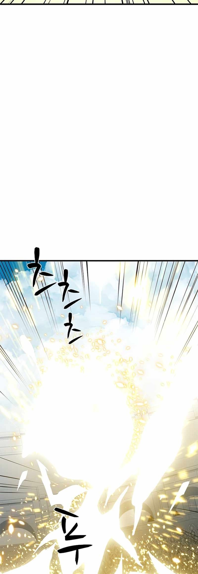 Hầm Ngục Hướng Dẫn Cấp Địa Ngục Chapter 86 - Trang 2