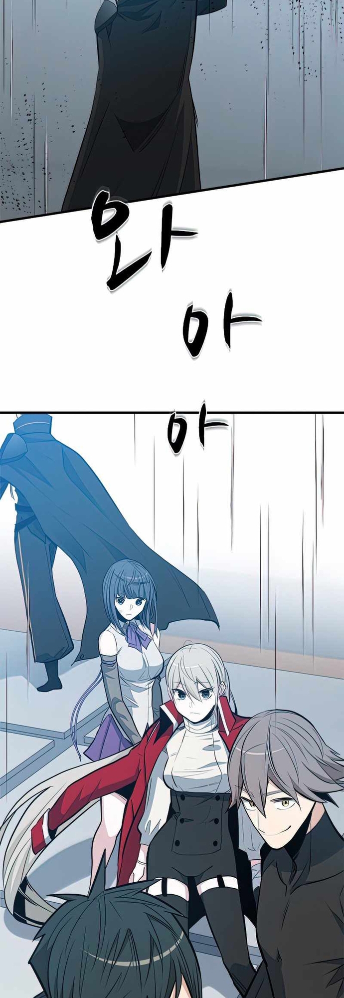 Hầm Ngục Hướng Dẫn Cấp Địa Ngục Chapter 86 - Trang 2