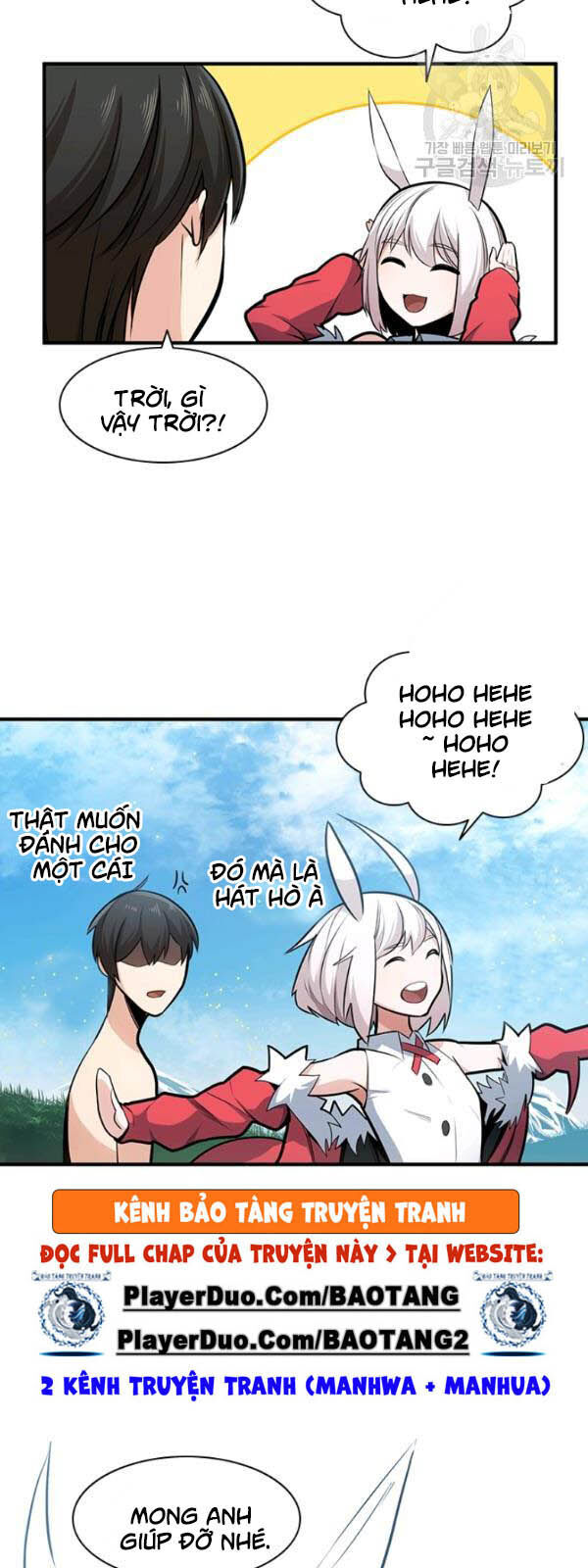 Hầm Ngục Hướng Dẫn Cấp Địa Ngục Chapter 9 - Trang 2