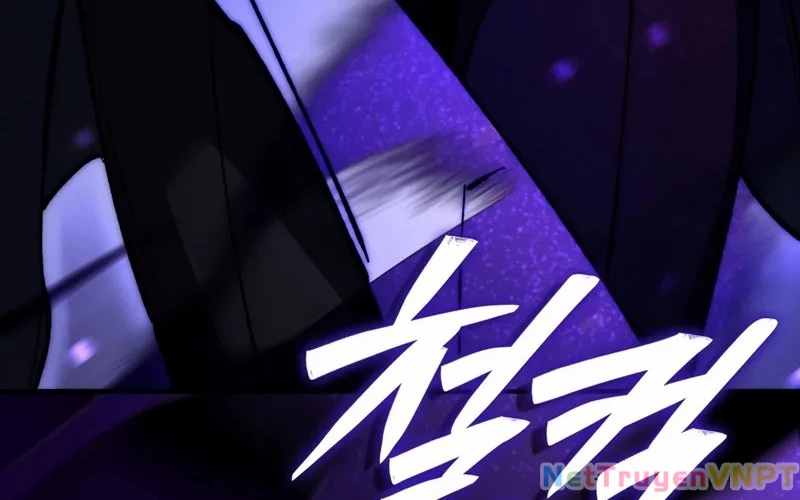 Hầm Ngục Mạnh Nhất Chapter 1.5 - Trang 2