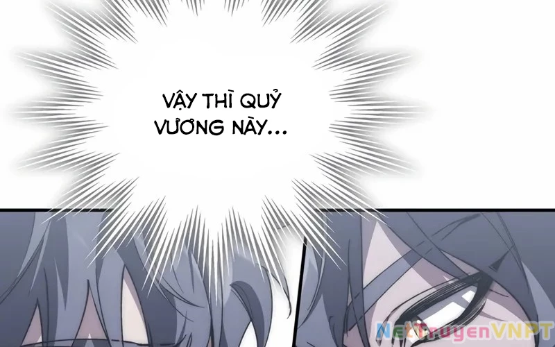 Hầm Ngục Mạnh Nhất Chapter 1.5 - Trang 2