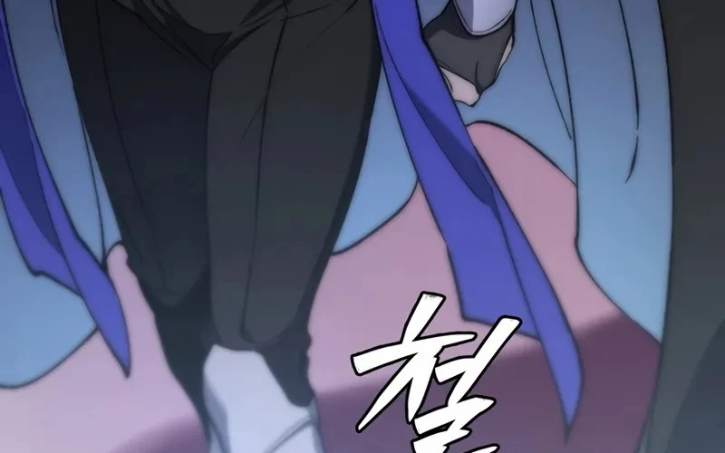 Hầm Ngục Mạnh Nhất Chapter 1.5 - Trang 2