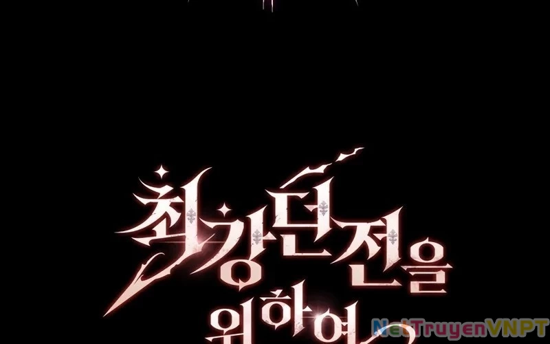 Hầm Ngục Mạnh Nhất Chapter 1.5 - Trang 2