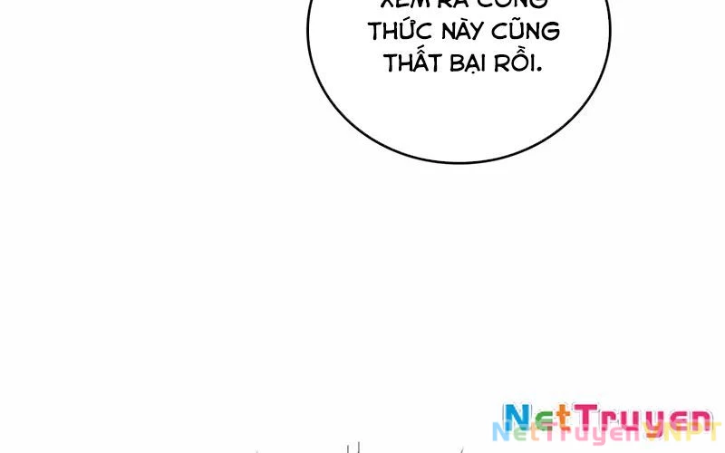 Hầm Ngục Mạnh Nhất Chapter 1.5 - Trang 2