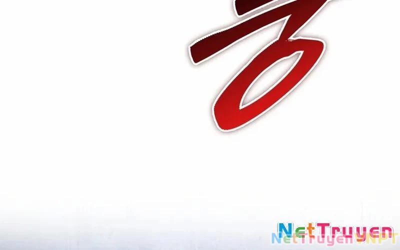 Hầm Ngục Mạnh Nhất Chapter 1.5 - Trang 2