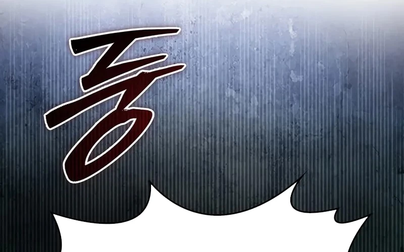 Hầm Ngục Mạnh Nhất Chapter 1.5 - Trang 2