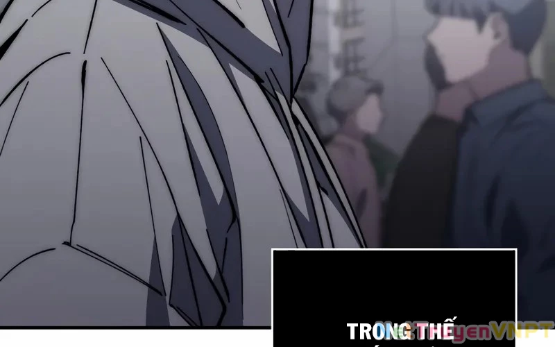 Hầm Ngục Mạnh Nhất Chapter 1 - Trang 2