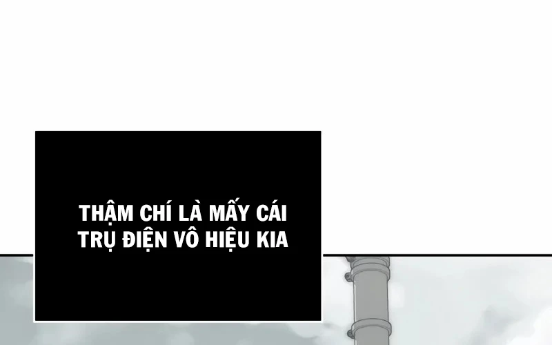 Hầm Ngục Mạnh Nhất Chapter 1 - Trang 2