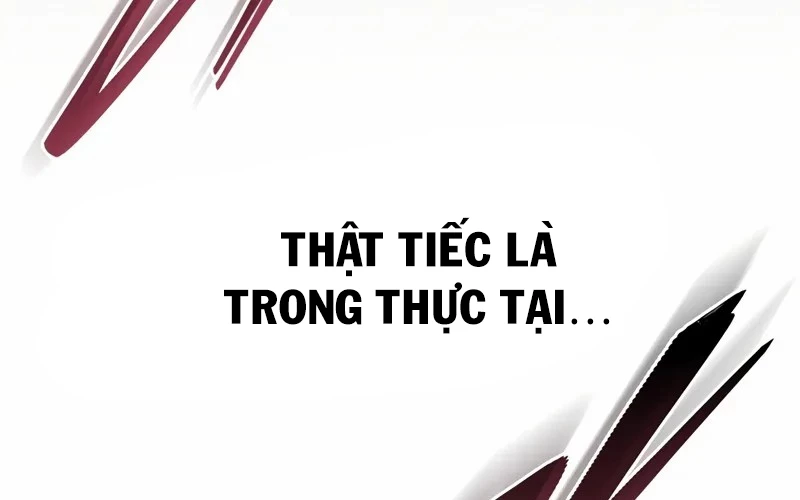 Hầm Ngục Mạnh Nhất Chapter 1 - Trang 2