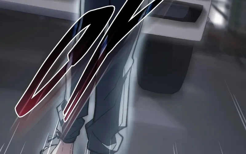 Hầm Ngục Mạnh Nhất Chapter 1 - Trang 2