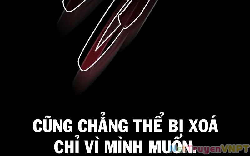 Hầm Ngục Mạnh Nhất Chapter 1 - Trang 2