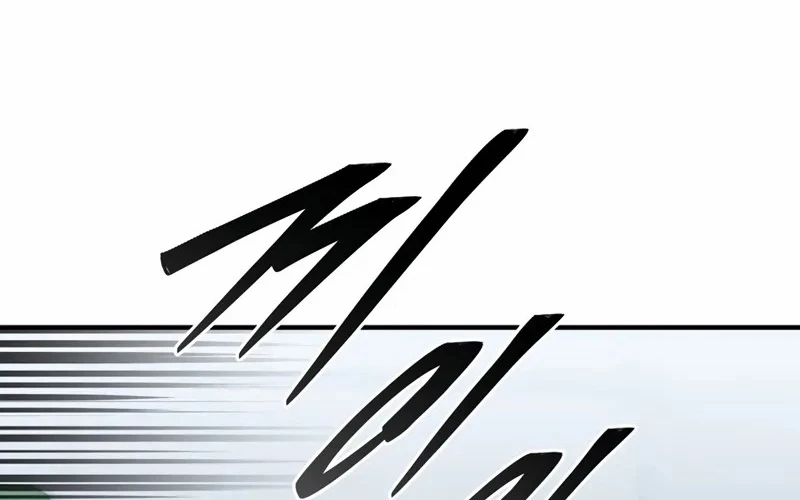 Hầm Ngục Mạnh Nhất Chapter 1 - Trang 2