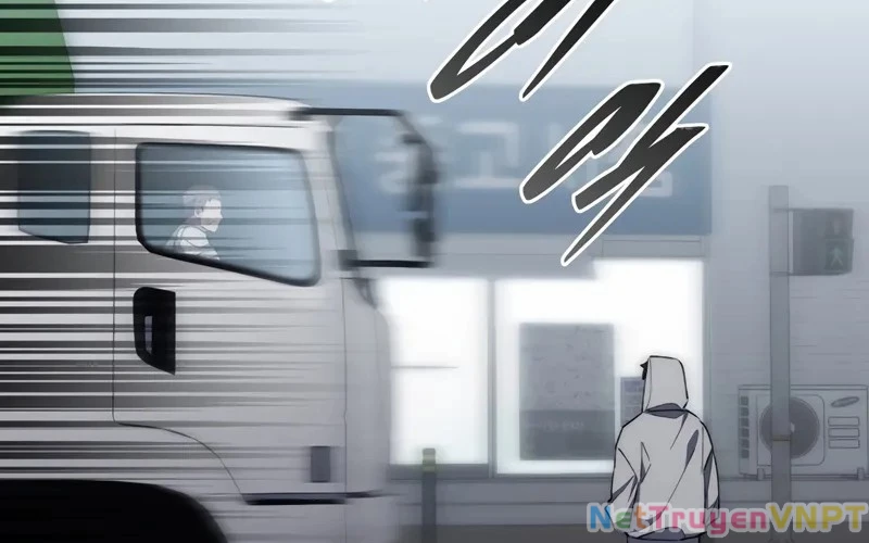 Hầm Ngục Mạnh Nhất Chapter 1 - Trang 2