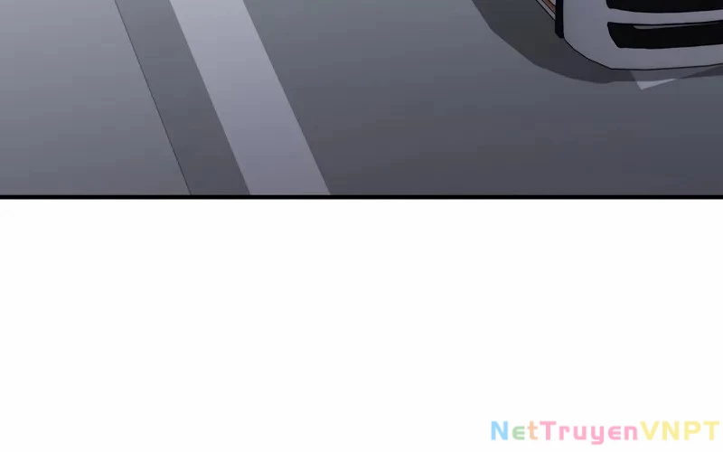 Hầm Ngục Mạnh Nhất Chapter 1 - Trang 2