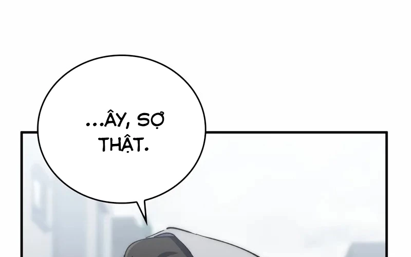 Hầm Ngục Mạnh Nhất Chapter 1 - Trang 2