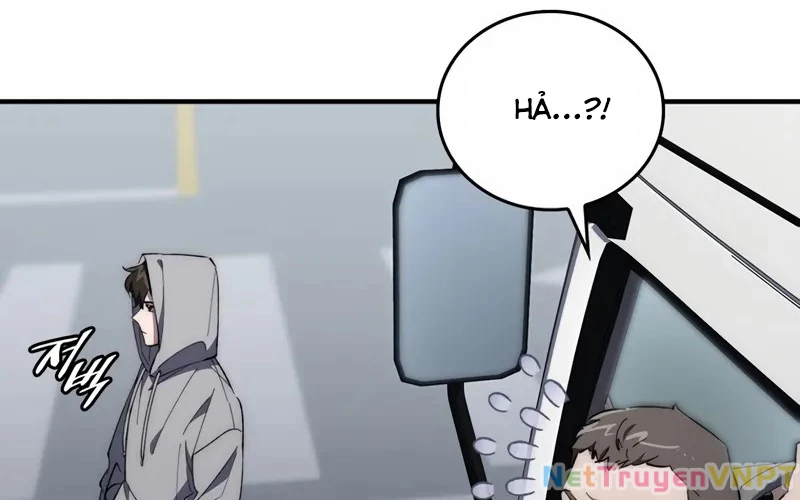 Hầm Ngục Mạnh Nhất Chapter 1 - Trang 2