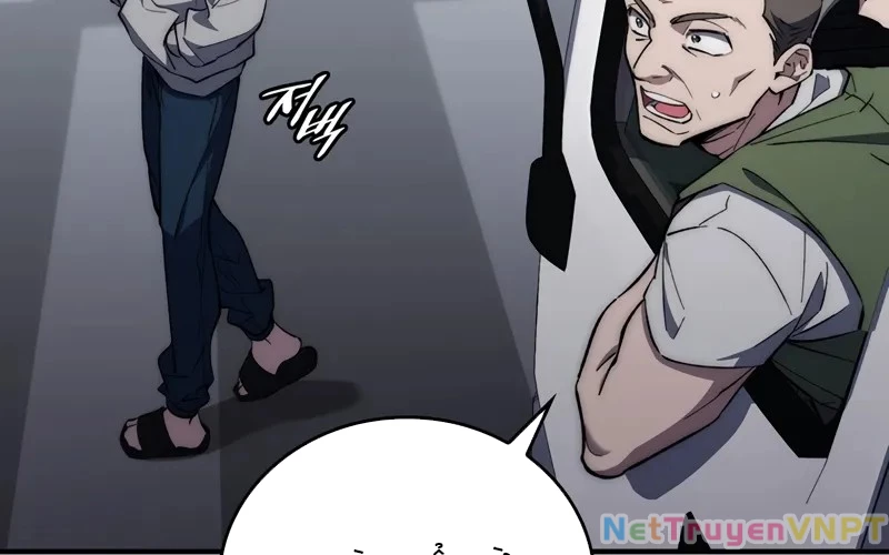 Hầm Ngục Mạnh Nhất Chapter 1 - Trang 2