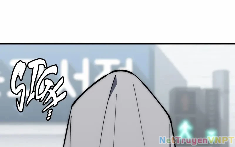 Hầm Ngục Mạnh Nhất Chapter 1 - Trang 2